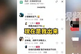 raybet雷竞技怎么样截图3